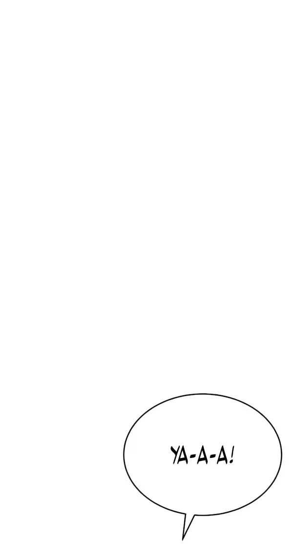 Манга Психопат в мире мурим - Глава 17 Страница 57