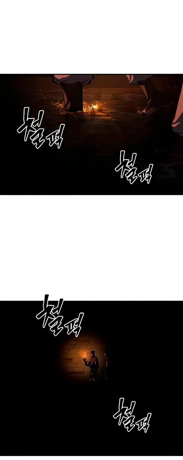 Манга Психопат в мире мурим - Глава 17 Страница 48