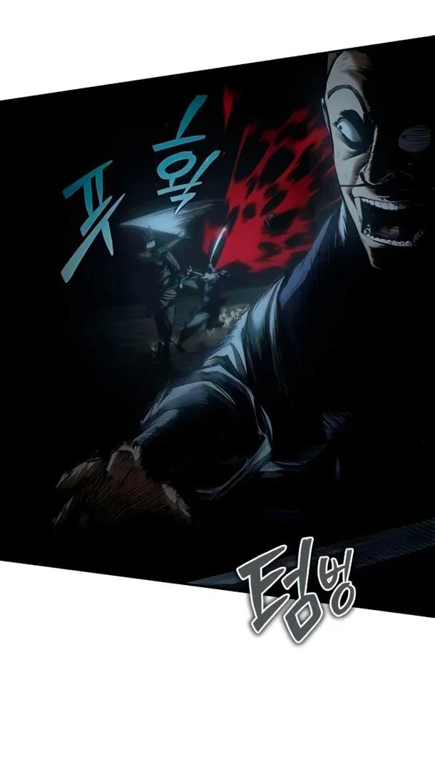 Манга Психопат в мире мурим - Глава 17 Страница 54