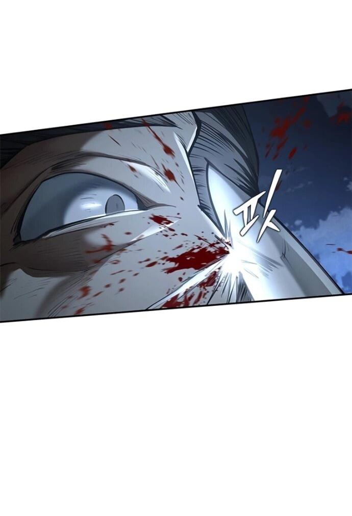 Манга Психопат в мире мурим - Глава 18 Страница 42