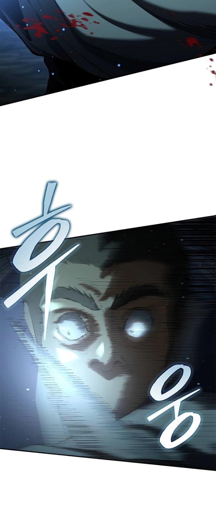 Манга Психопат в мире мурим - Глава 18 Страница 29