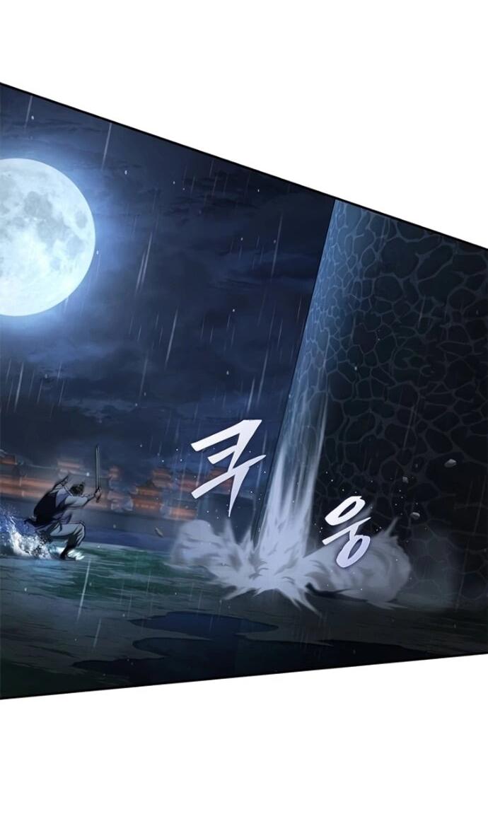 Манга Психопат в мире мурим - Глава 18 Страница 44