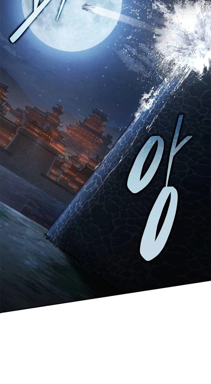 Манга Психопат в мире мурим - Глава 18 Страница 39