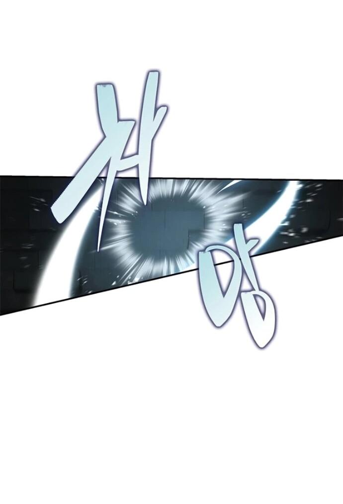 Манга Психопат в мире мурим - Глава 18 Страница 7