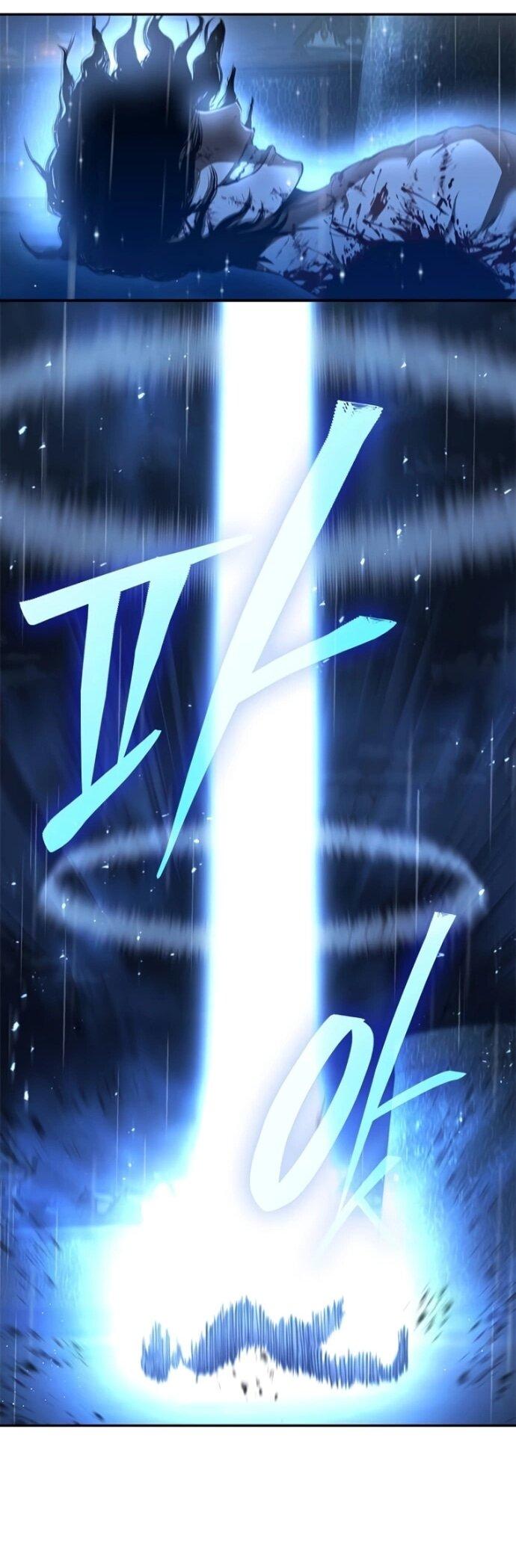 Манга Психопат в мире мурим - Глава 18 Страница 72