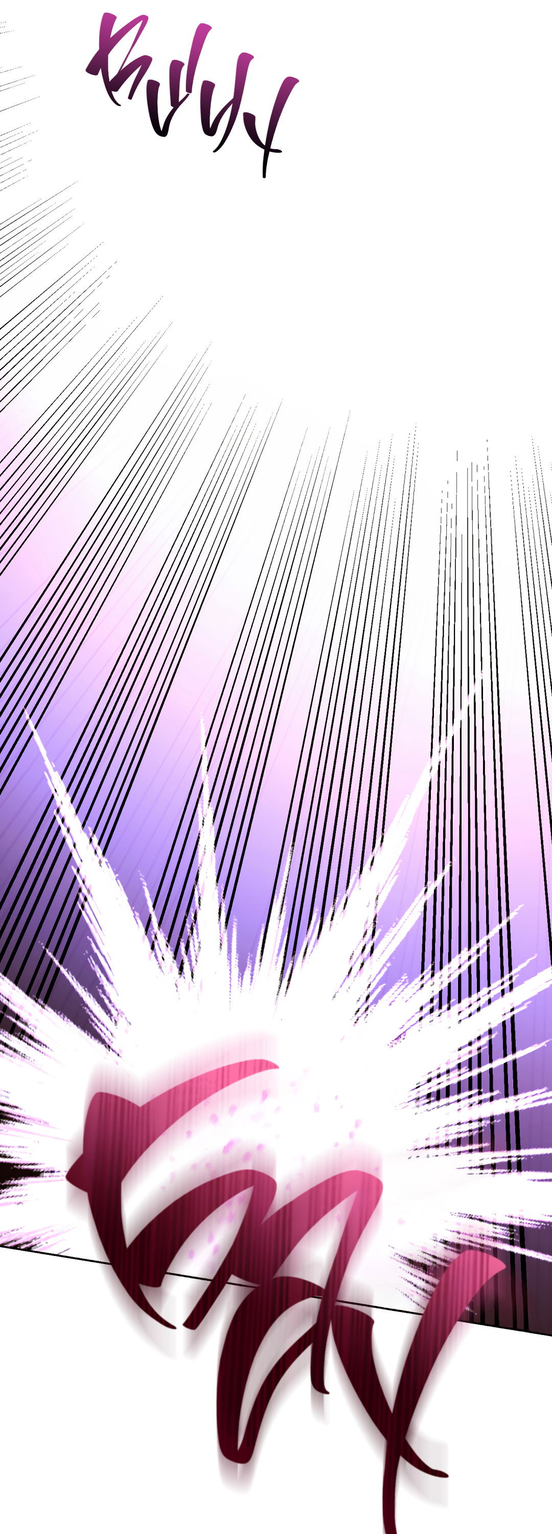 Манга Принцип адгезии - Глава 1 Страница 68