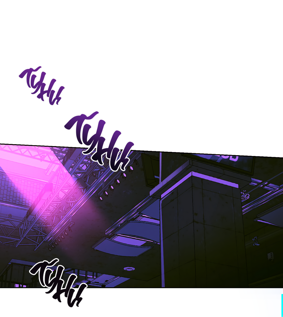 Манга Принцип адгезии - Глава 1 Страница 31