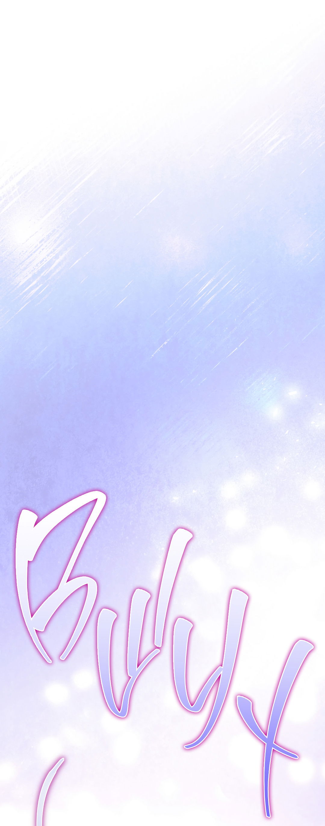 Манга Принцип адгезии - Глава 1 Страница 105