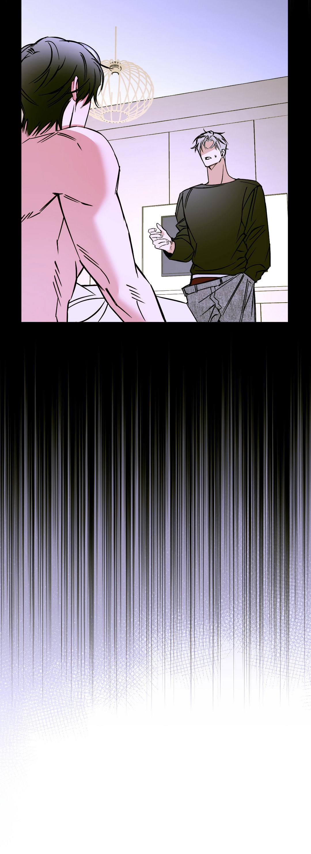 Манга Принцип адгезии - Глава 1 Страница 110