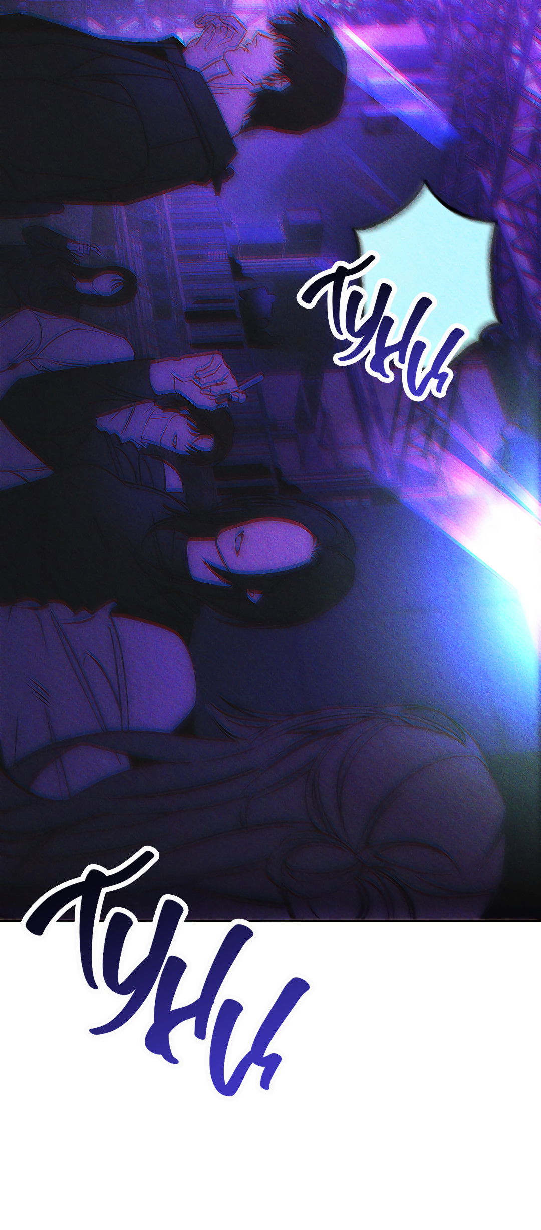 Манга Принцип адгезии - Глава 1 Страница 6