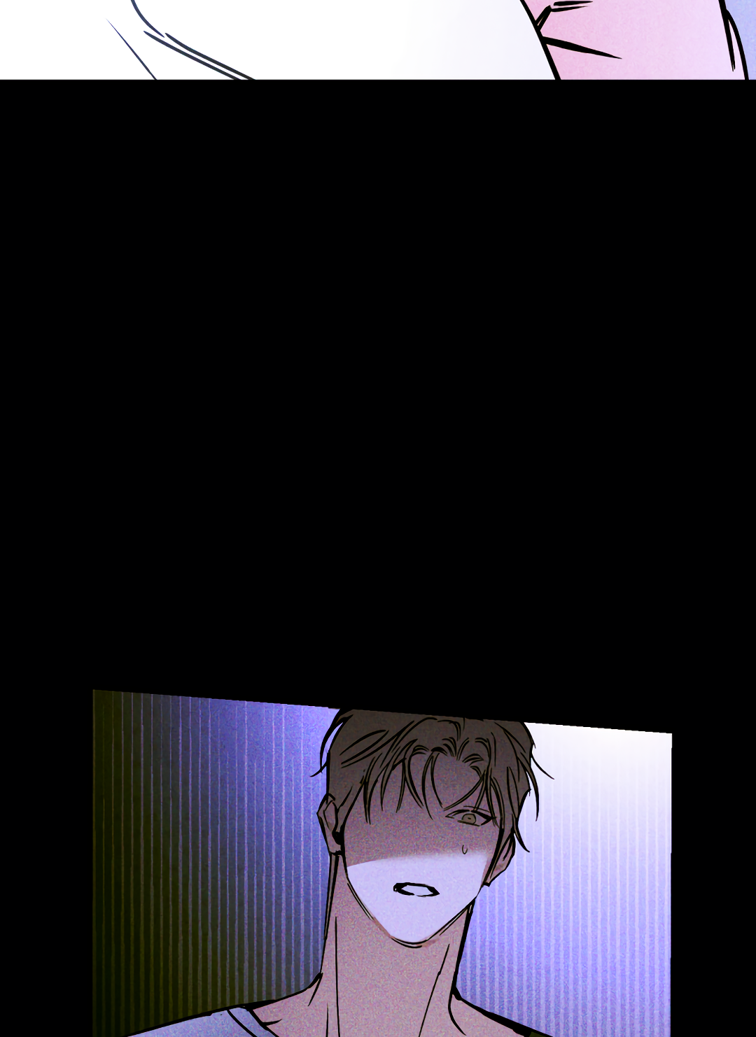 Манга Принцип адгезии - Глава 1 Страница 95