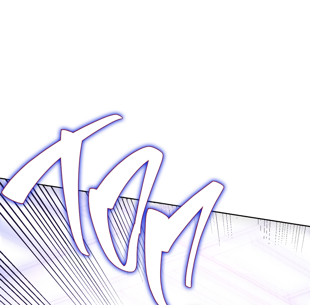 Манга Принцип адгезии - Глава 1 Страница 83