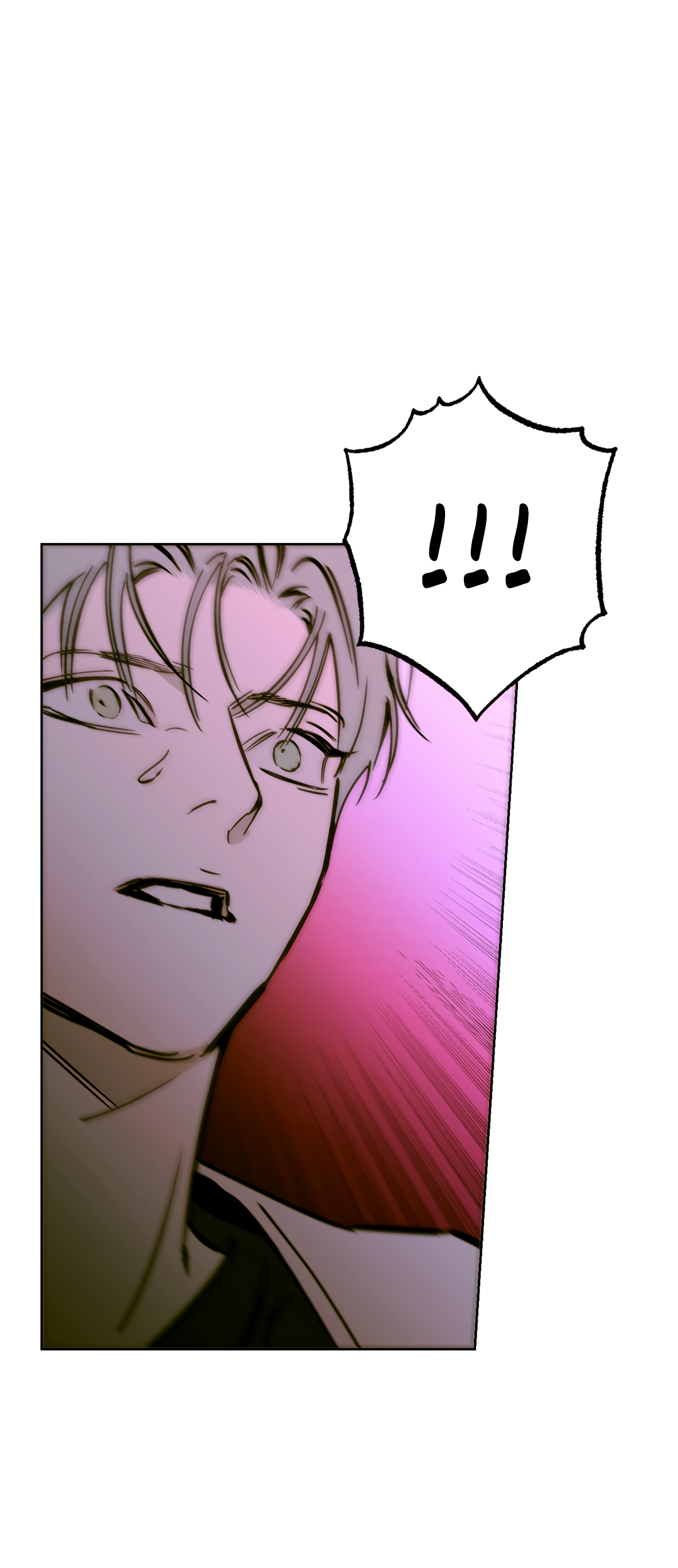 Манга Принцип адгезии - Глава 1 Страница 107