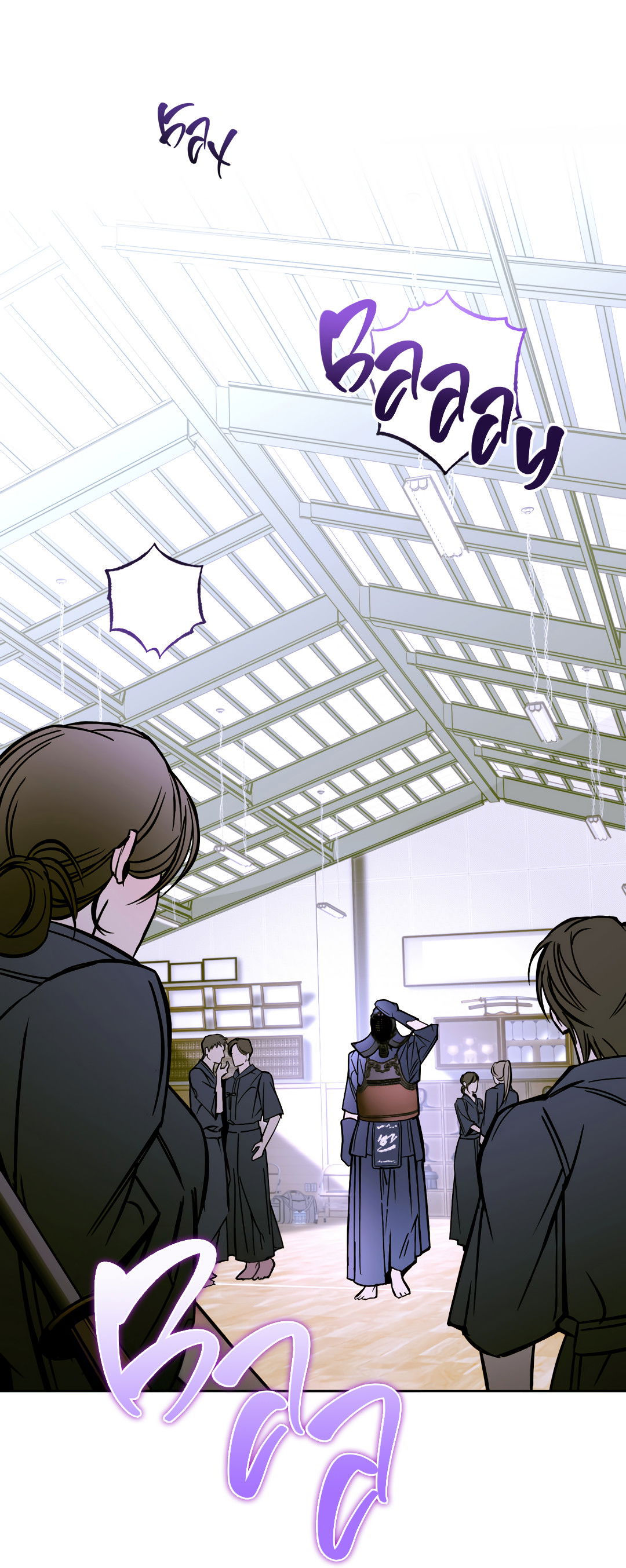 Манга Принцип адгезии - Глава 1 Страница 72