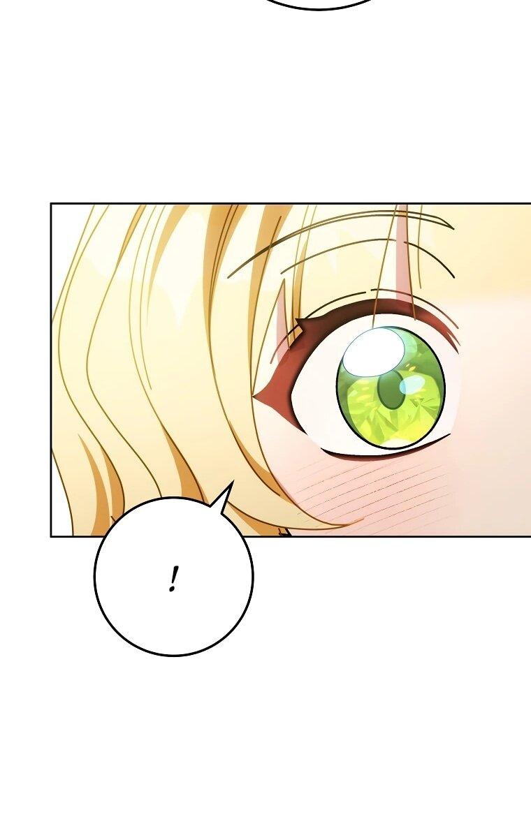 Манга Могу ли я теперь плакать? - Глава 24 Страница 49