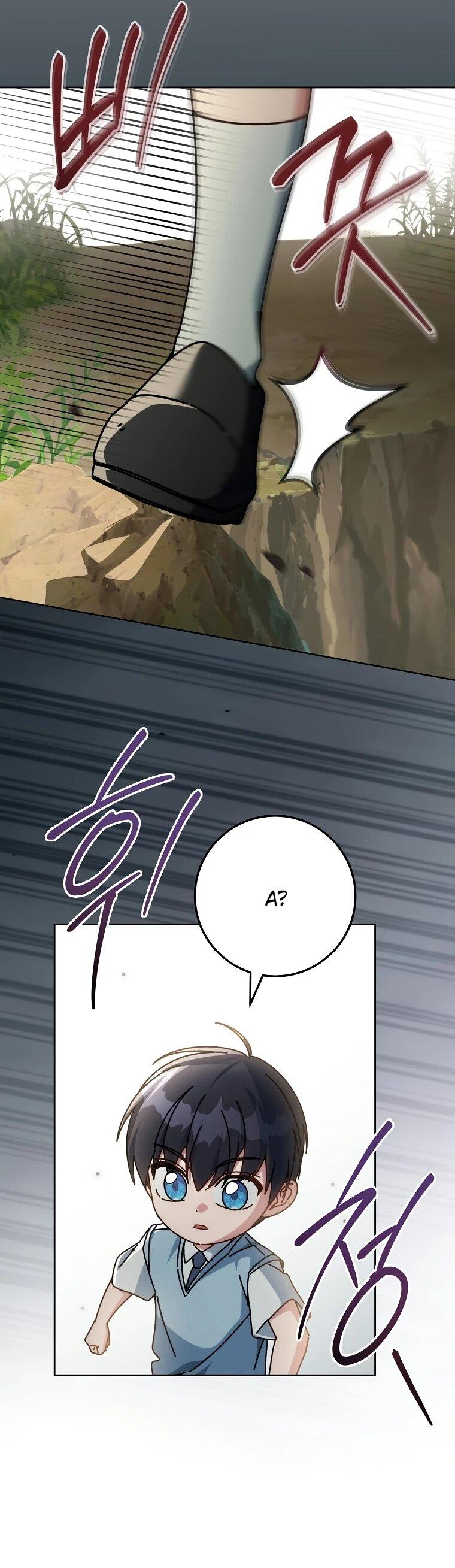 Манга Могу ли я теперь плакать? - Глава 17 Страница 44