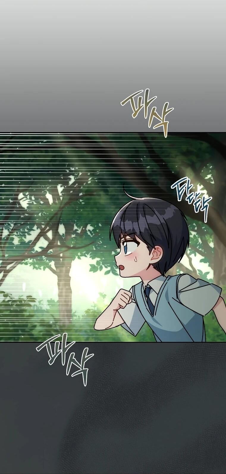 Манга Могу ли я теперь плакать? - Глава 17 Страница 40