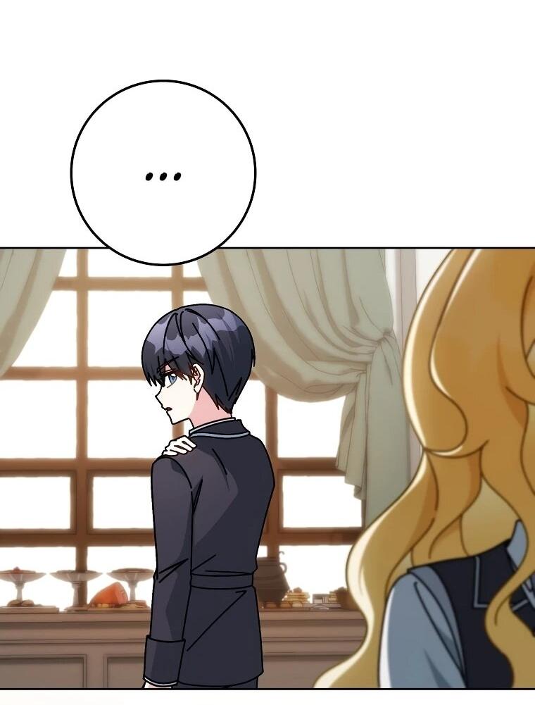 Манга Могу ли я теперь плакать? - Глава 16 Страница 72