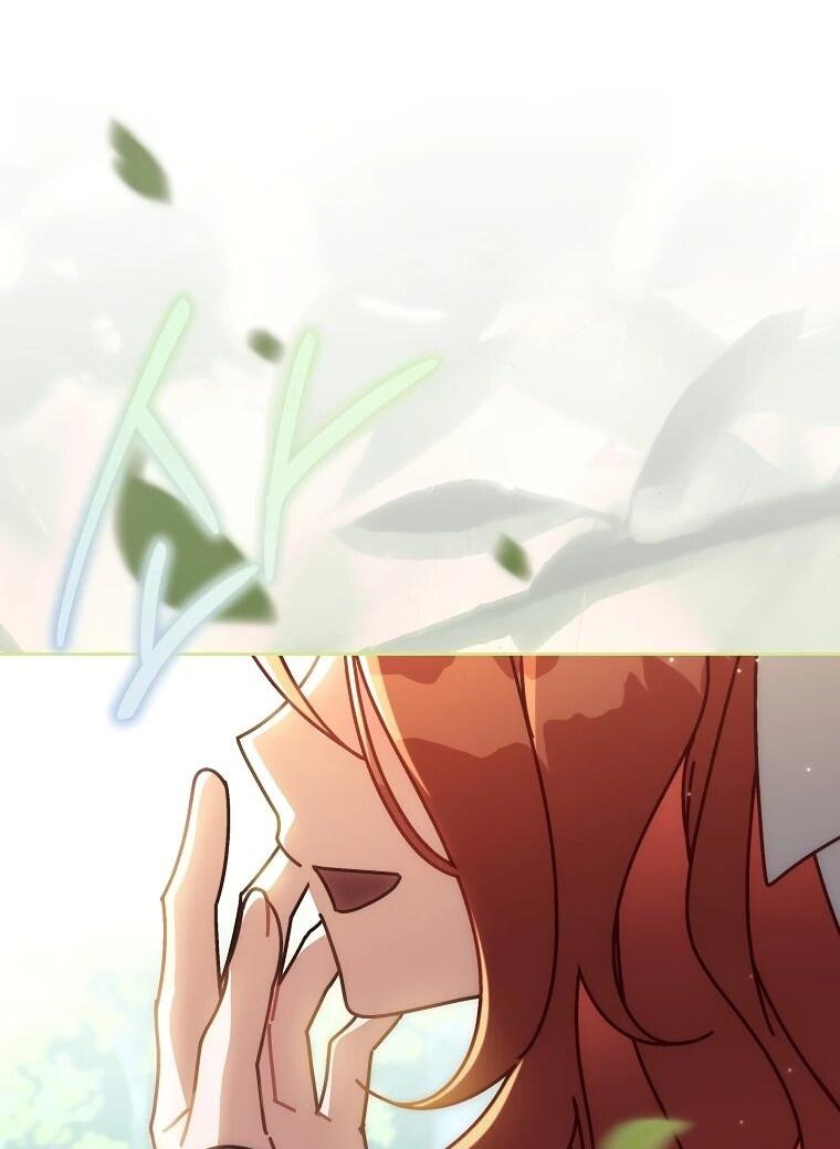 Манга Могу ли я теперь плакать? - Глава 16 Страница 75