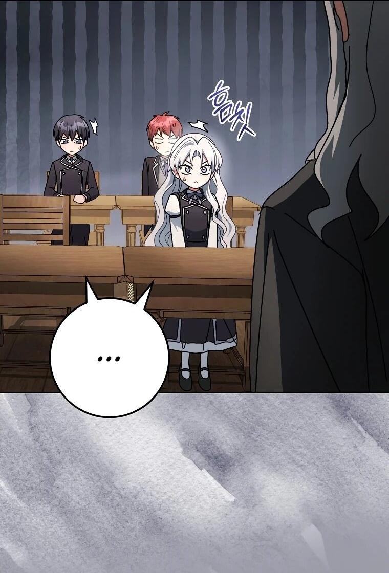 Манга Могу ли я теперь плакать? - Глава 15 Страница 32