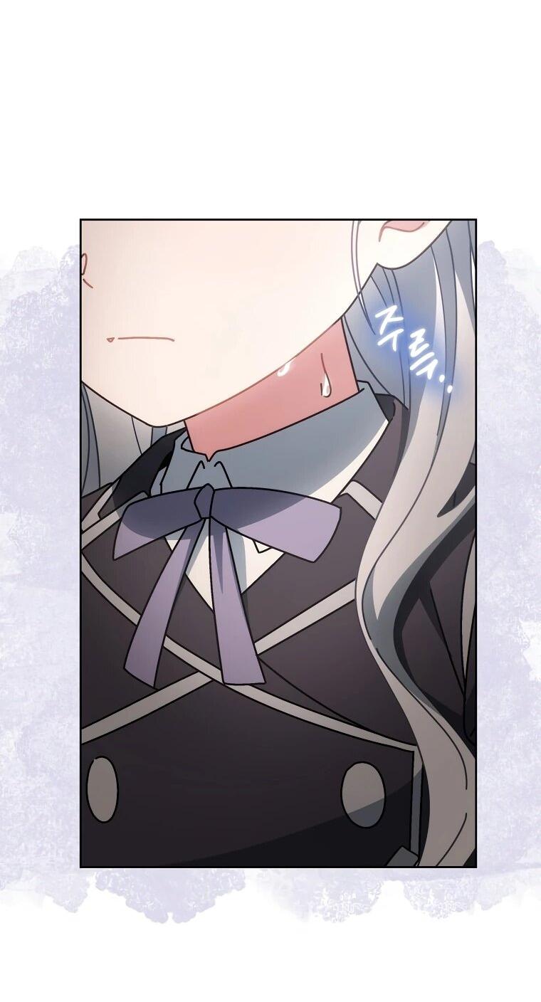 Манга Могу ли я теперь плакать? - Глава 15 Страница 64