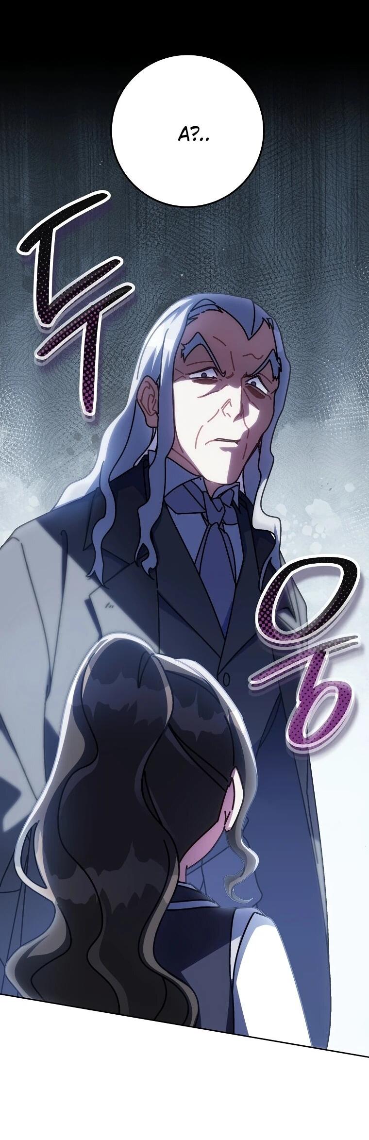 Манга Могу ли я теперь плакать? - Глава 14 Страница 24