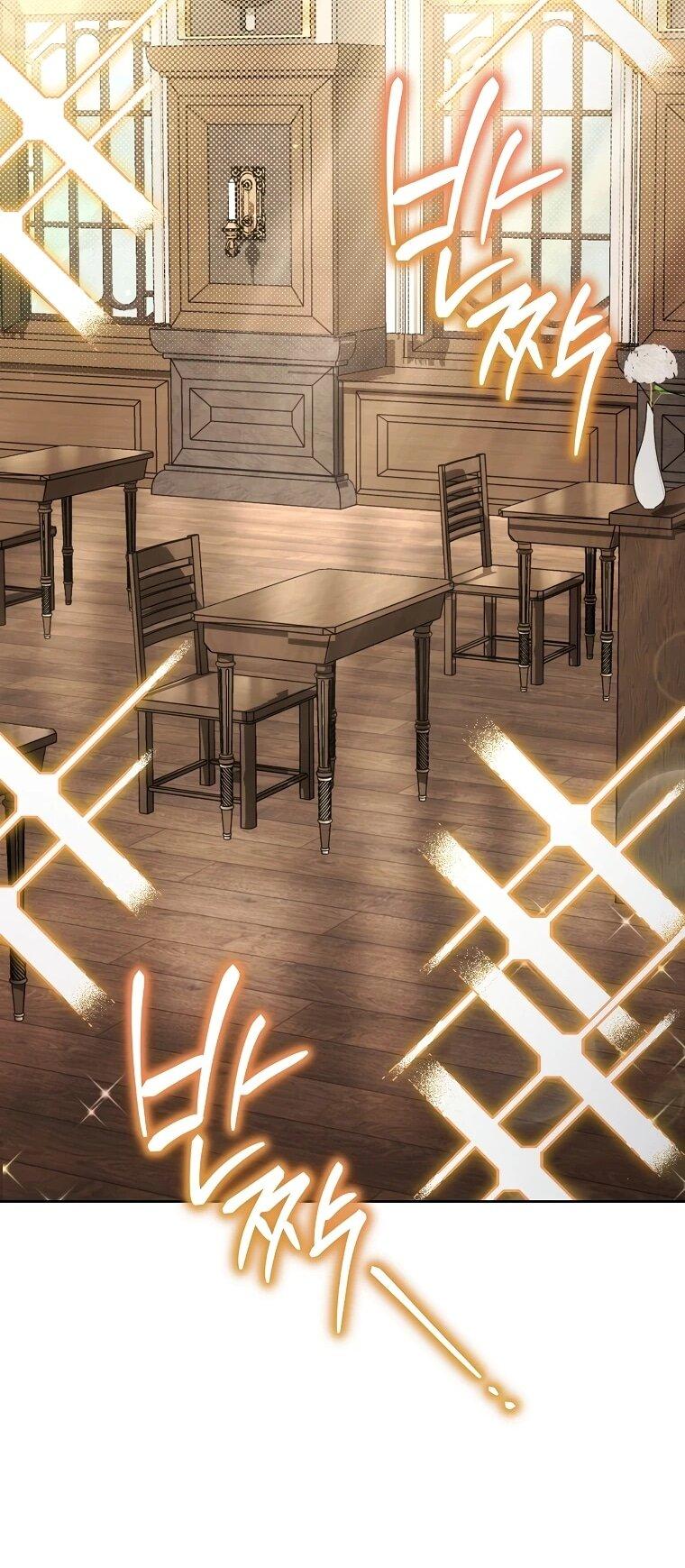 Манга Могу ли я теперь плакать? - Глава 14 Страница 67