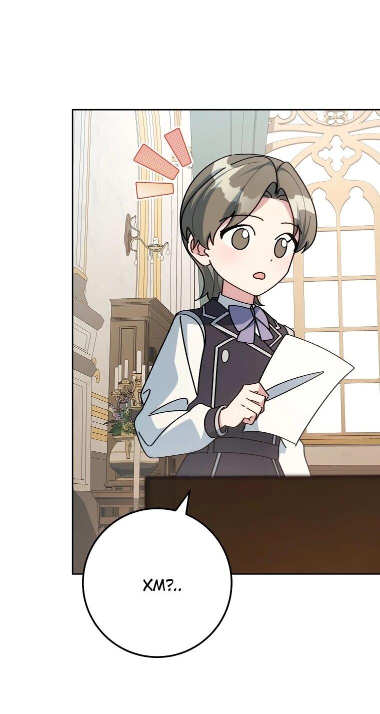 Манга Могу ли я теперь плакать? - Глава 13 Страница 64