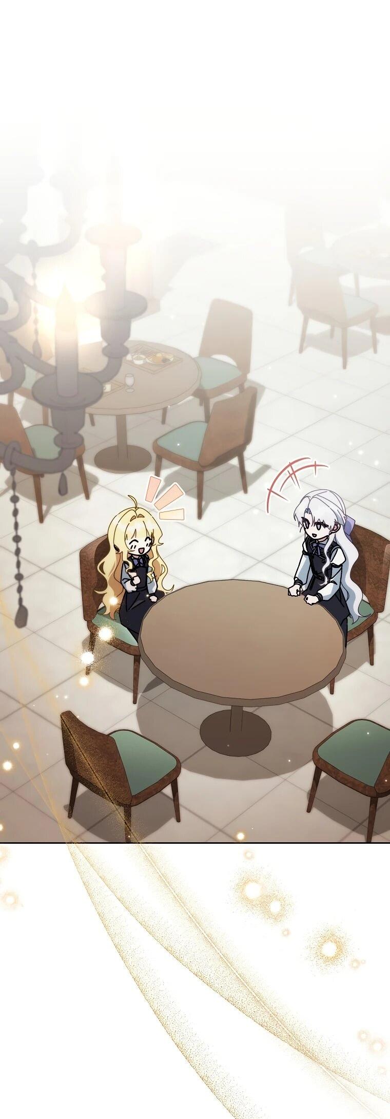 Манга Могу ли я теперь плакать? - Глава 12 Страница 85