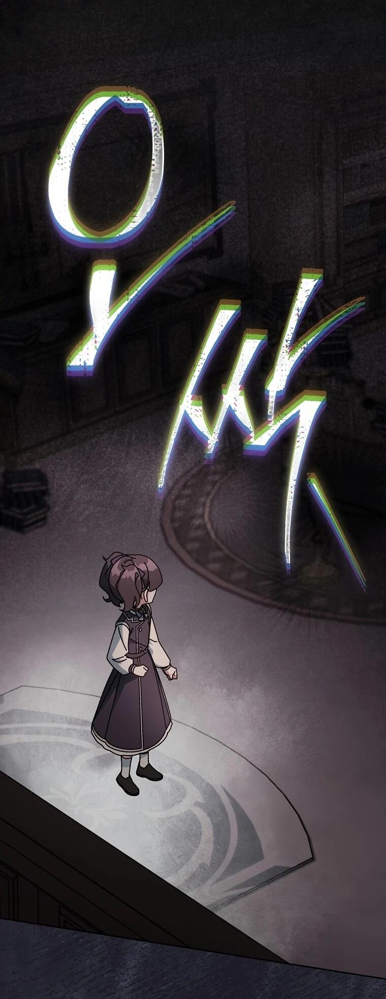 Манга Могу ли я теперь плакать? - Глава 11 Страница 44