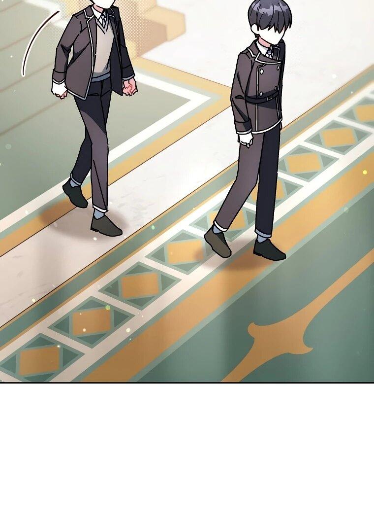 Манга Могу ли я теперь плакать? - Глава 11 Страница 12