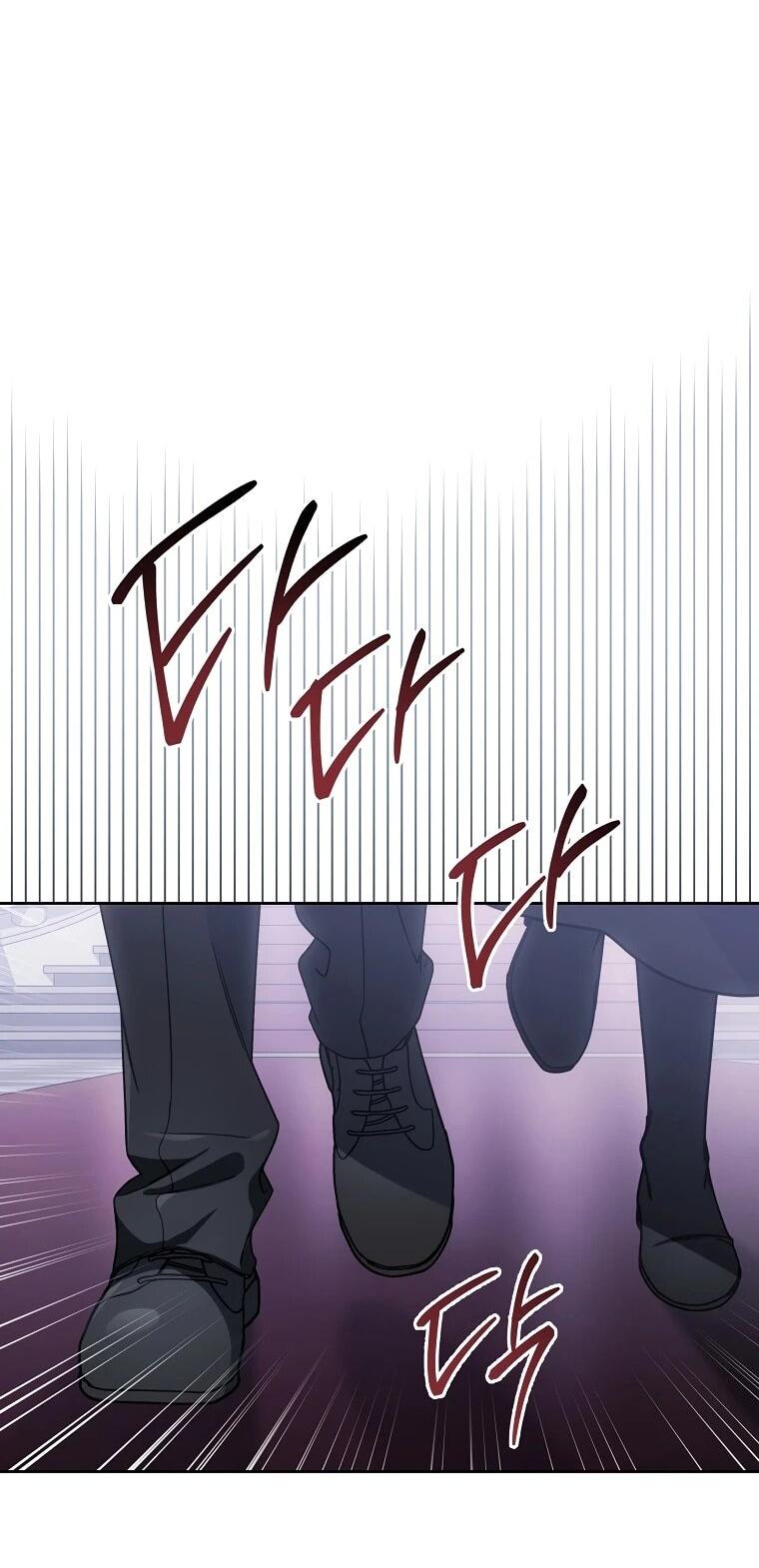 Манга Могу ли я теперь плакать? - Глава 10 Страница 3