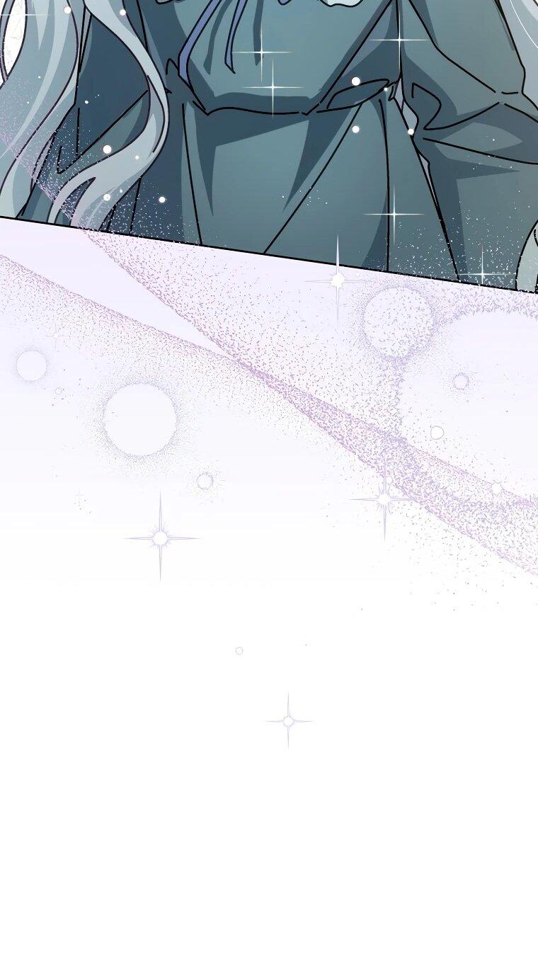 Манга Могу ли я теперь плакать? - Глава 10 Страница 51