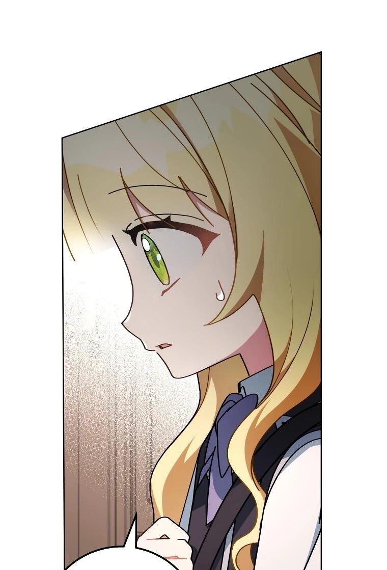 Манга Могу ли я теперь плакать? - Глава 10 Страница 31