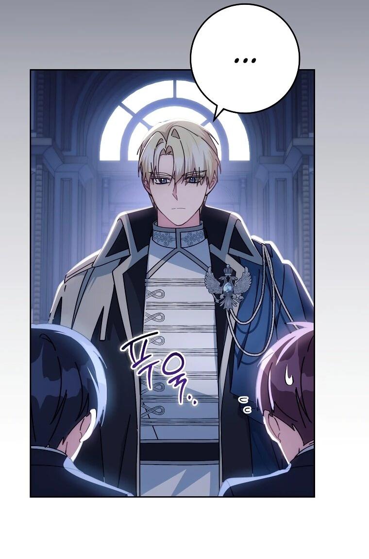 Манга Могу ли я теперь плакать? - Глава 9 Страница 3