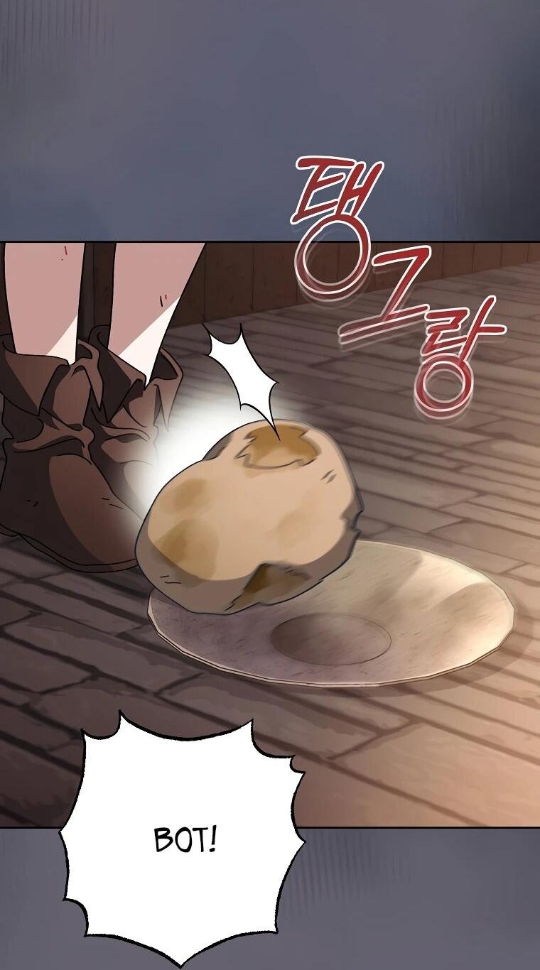 Манга Могу ли я теперь плакать? - Глава 9 Страница 51