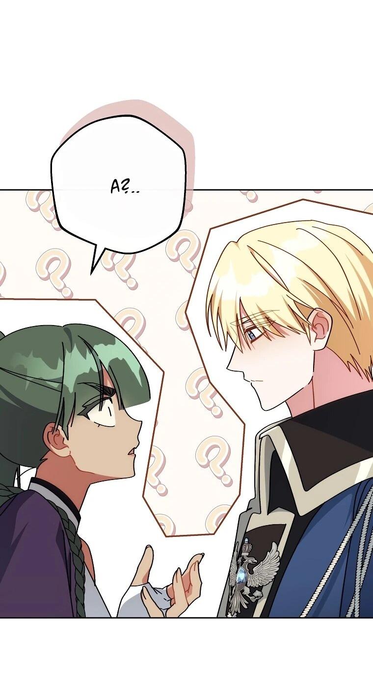 Манга Могу ли я теперь плакать? - Глава 9 Страница 22