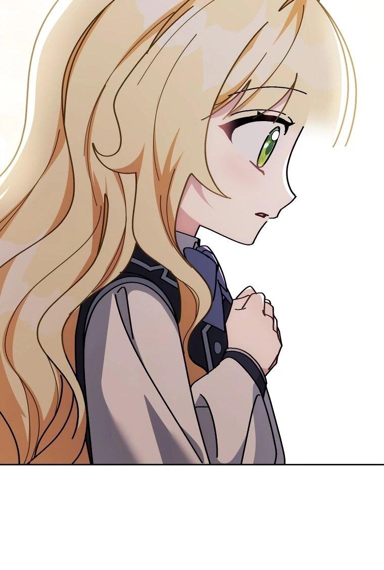 Манга Могу ли я теперь плакать? - Глава 9 Страница 63