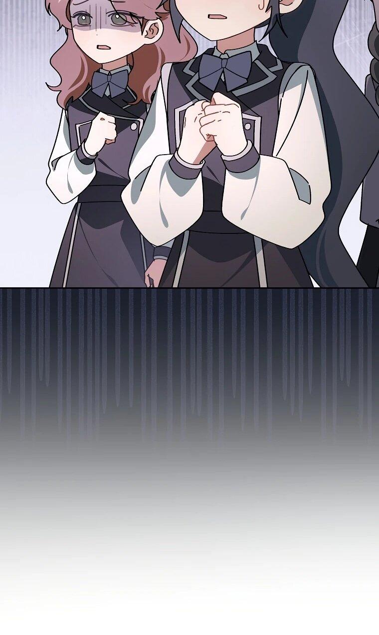 Манга Могу ли я теперь плакать? - Глава 8 Страница 41