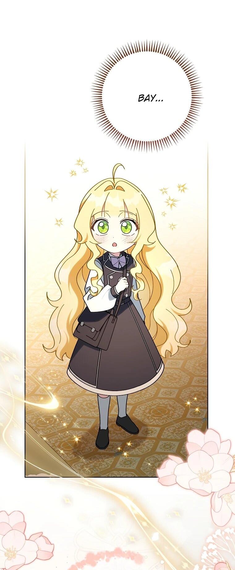 Манга Могу ли я теперь плакать? - Глава 8 Страница 15