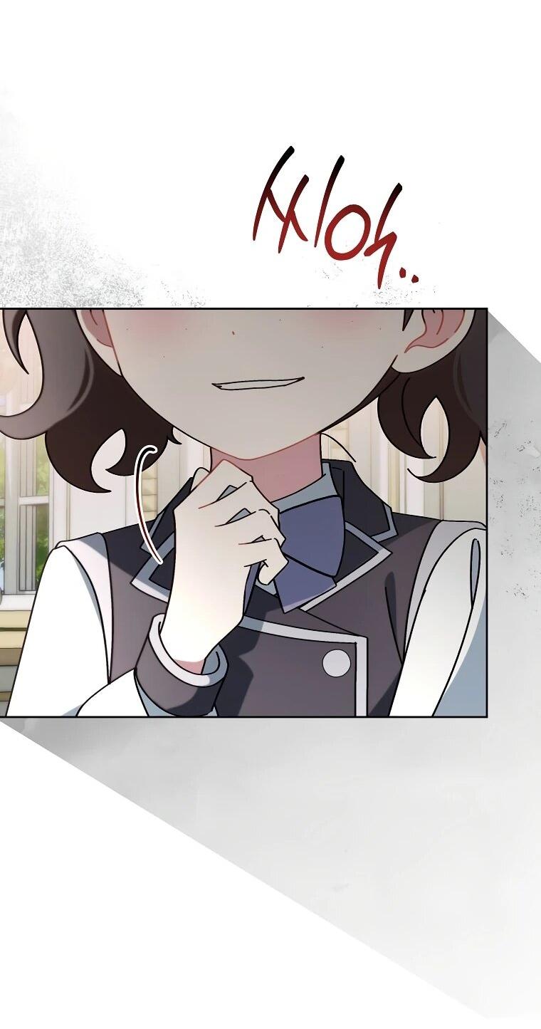 Манга Могу ли я теперь плакать? - Глава 7 Страница 66