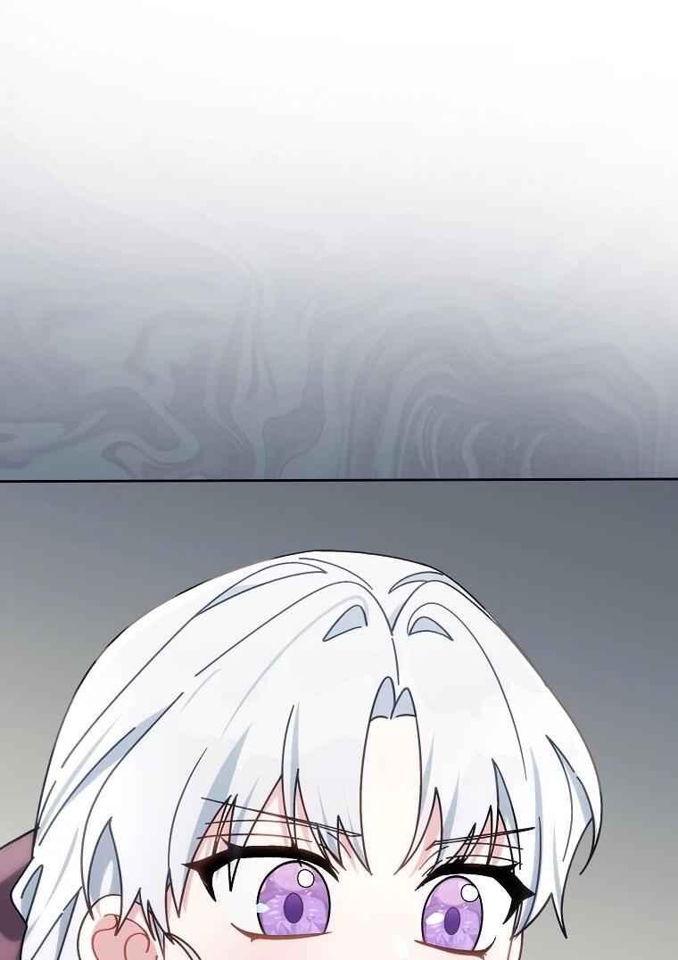 Манга Могу ли я теперь плакать? - Глава 5 Страница 2