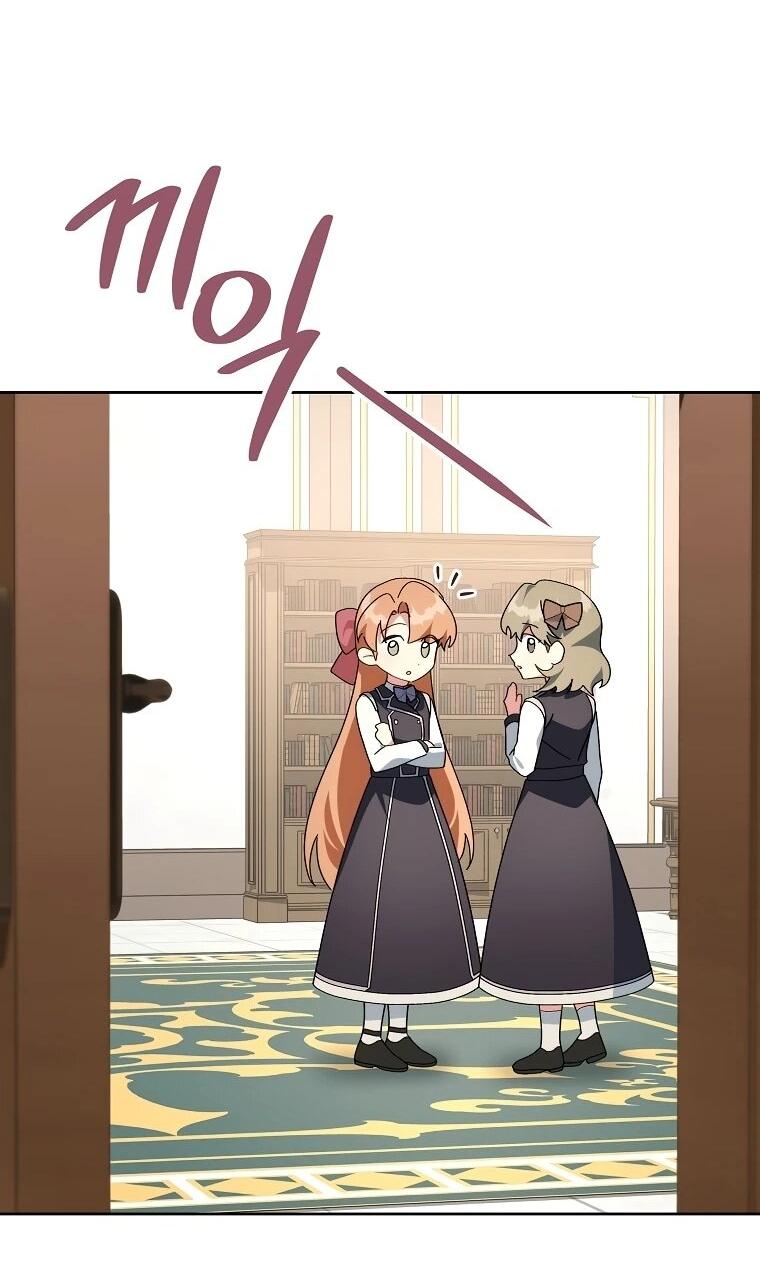 Манга Могу ли я теперь плакать? - Глава 5 Страница 39