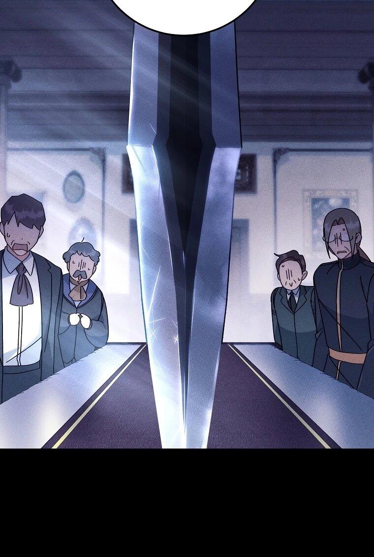 Манга Могу ли я теперь плакать? - Глава 4 Страница 10