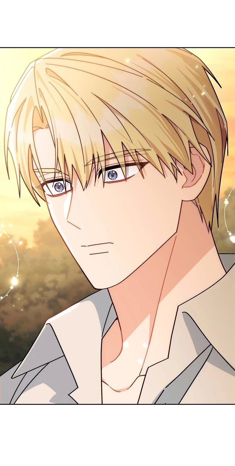 Манга Могу ли я теперь плакать? - Глава 4 Страница 55