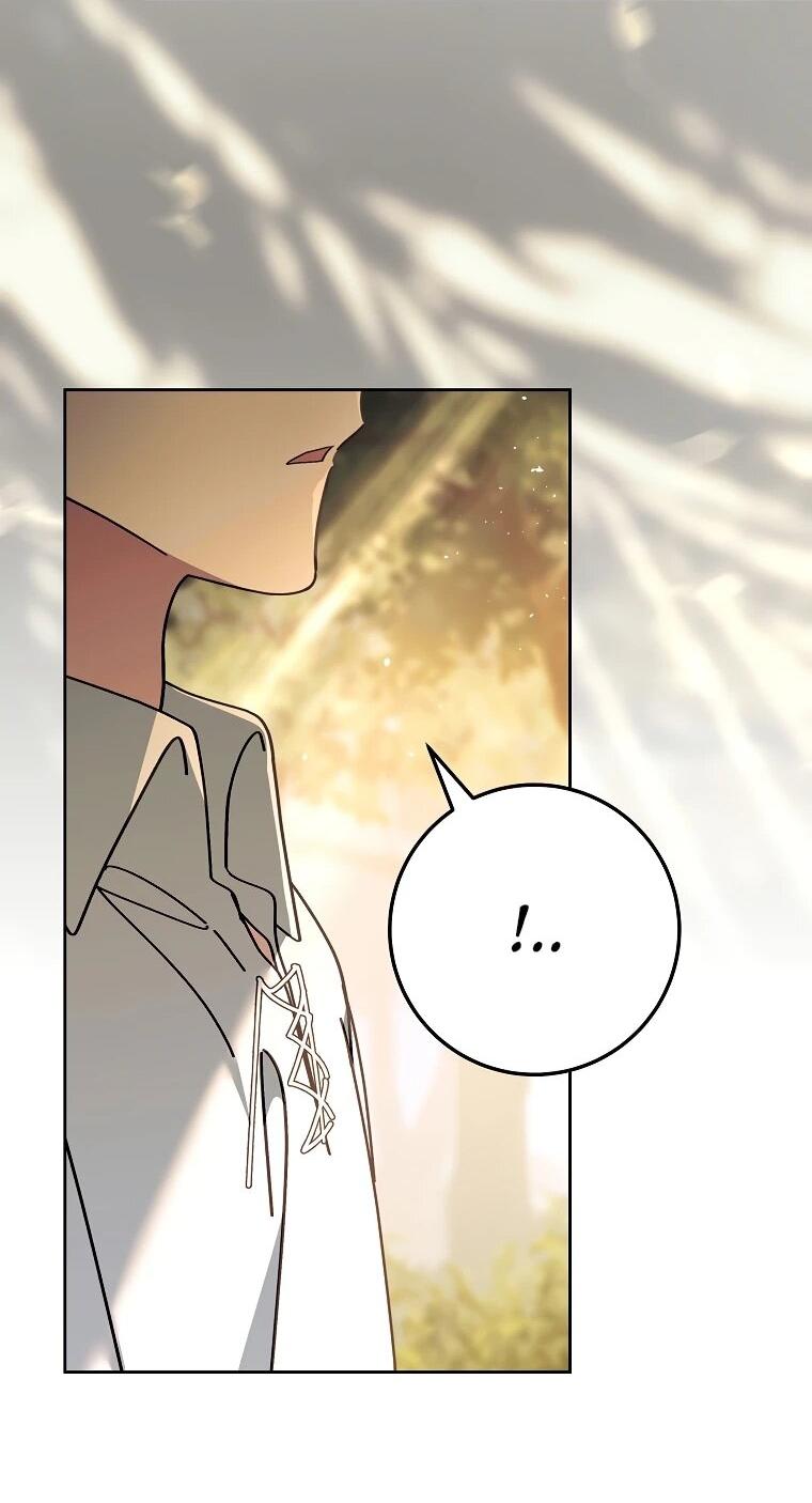 Манга Могу ли я теперь плакать? - Глава 3 Страница 65