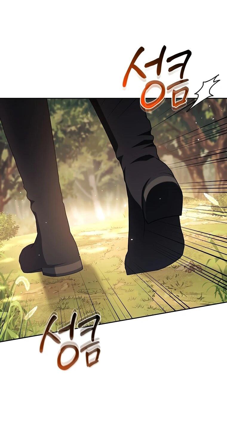 Манга Могу ли я теперь плакать? - Глава 3 Страница 67