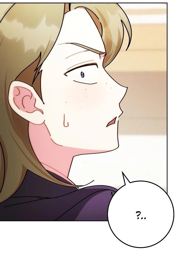 Манга Могу ли я теперь плакать? - Глава 3 Страница 7