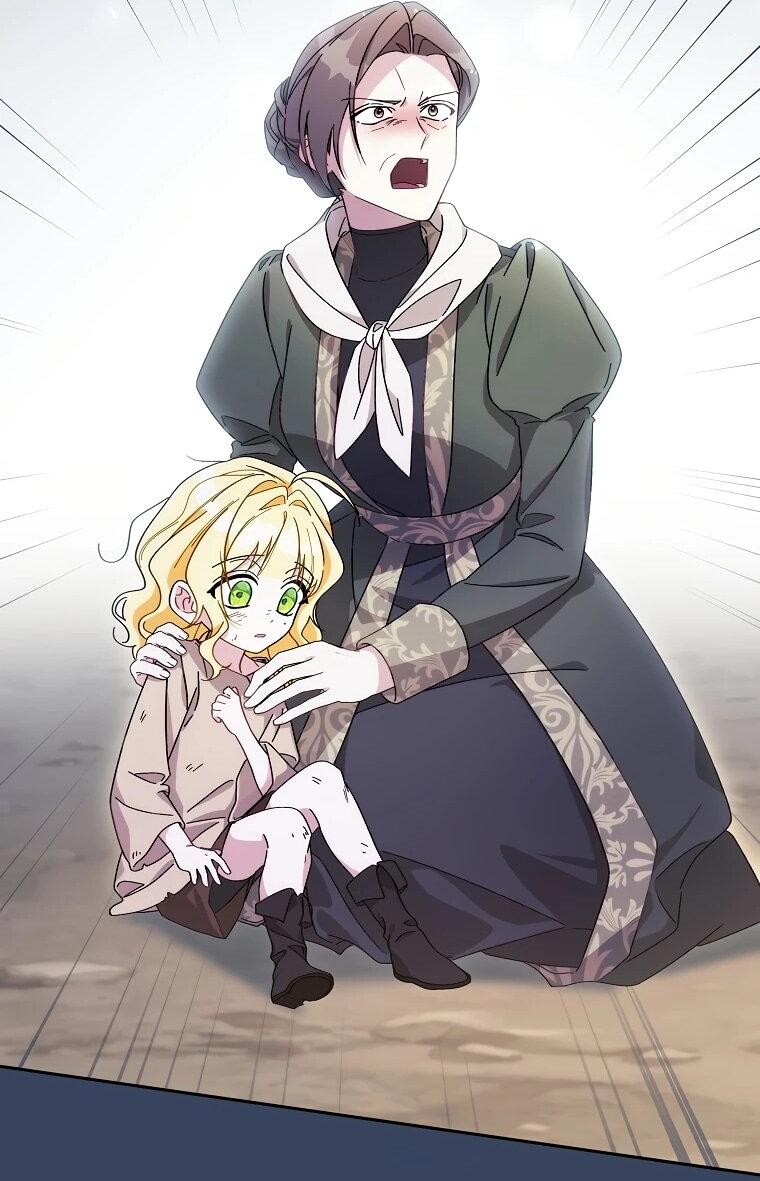 Манга Могу ли я теперь плакать? - Глава 1 Страница 30