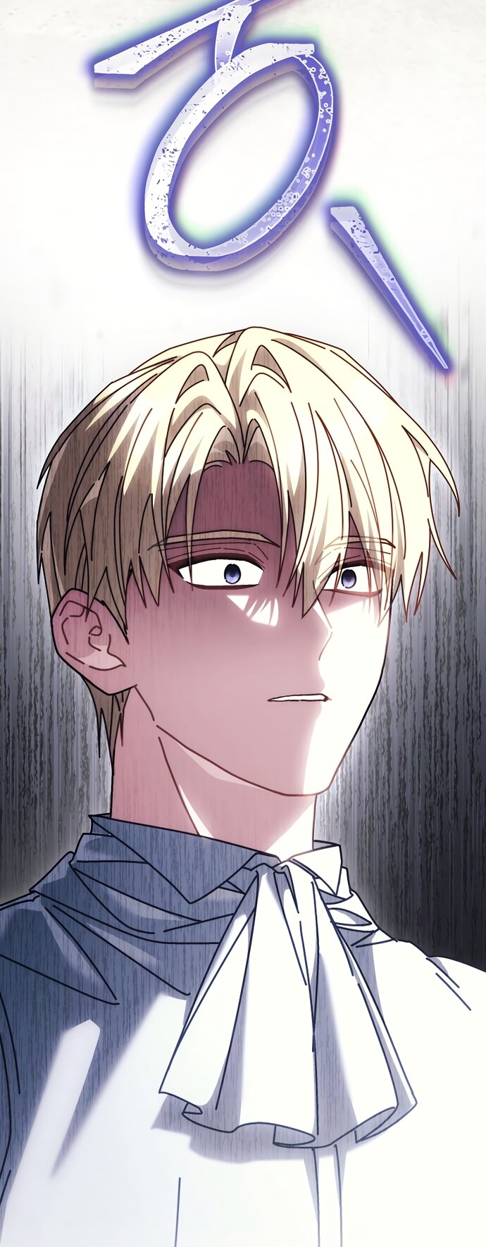 Манга Могу ли я теперь плакать? - Глава 31 Страница 75